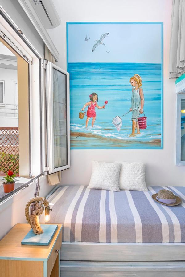 Mare Front Apartament Haraki